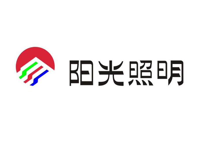 导热双面胶胶带生产厂家耀世电子合作伙伴-阳光照明