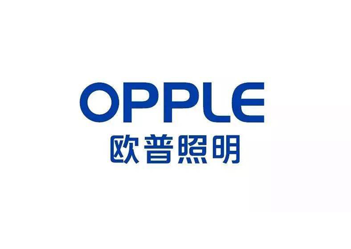 欧普-耀世电子合作客户-耀世电子作为胶粘剂生产厂家，始终为欧普照明提供一站式精准散热方案，为其质量保驾护航。