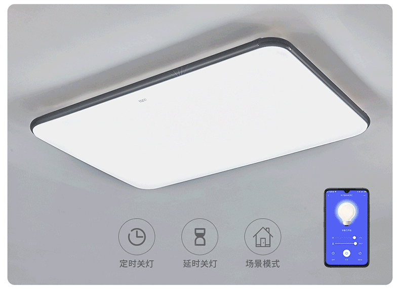 耀世电子耐高温导热双面胶为华艺照明提供精准用胶方案 耀世电子耐高温导热双面胶为华艺照明提供精准用胶方案