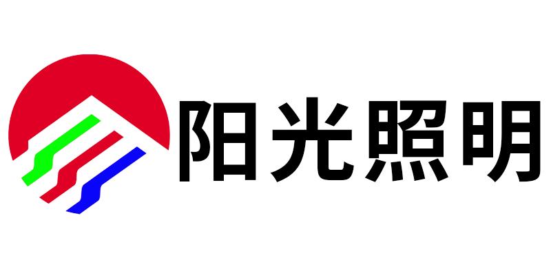 自然光,更健康!阳光照明LED节能灯用耀世电子导热双面胶 自然光,更健康!阳光照明LED节能灯用耀世电子导热双面胶