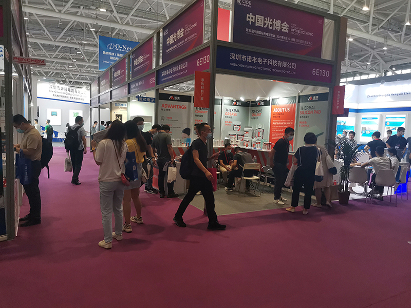 砥砺前行，扬帆起航|耀世YaoShi导热硅胶亮相23届深圳光博会