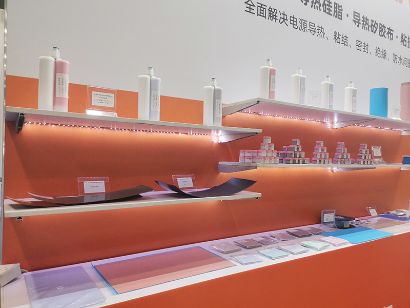耀世YaoShi导热硅胶2021广州电源展完美落幕,征程永不止步! 耀世YaoShi导热硅胶2021广州电源展完美落幕,征程永不止步!