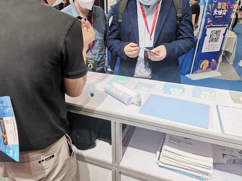 耀世YaoShi导热硅胶2021广州电源展完美落幕，征程永不止步！
