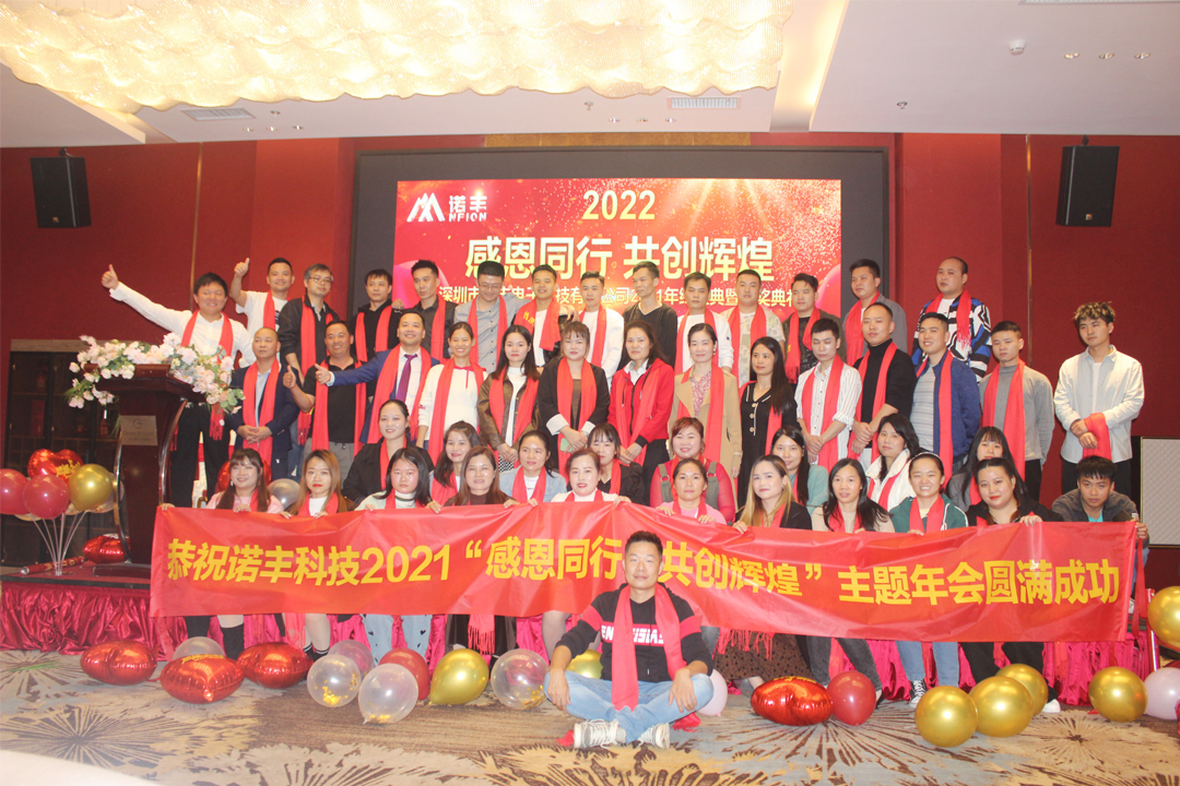 公司介绍 | 专业耀世注册生产厂家