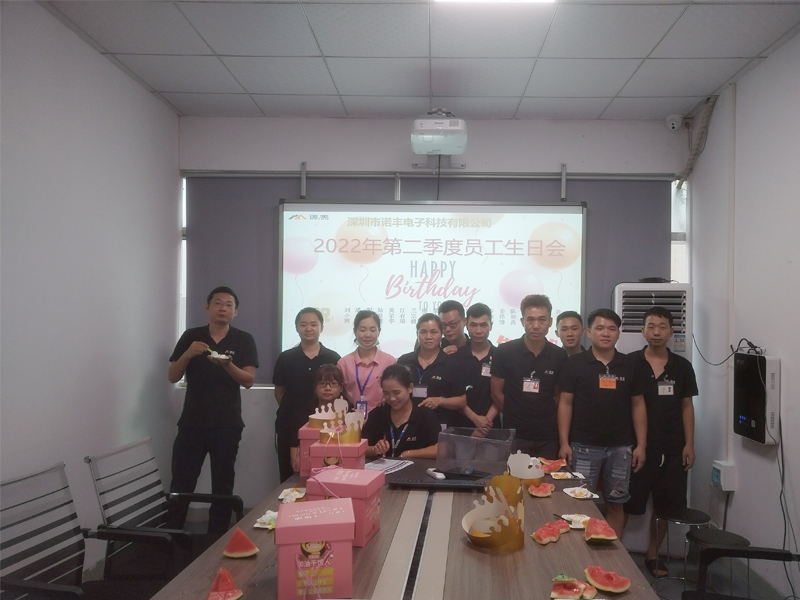耀世导热生日会现场|时光隽永,回忆绵长,耀世导热以生日之名,共筑美好时光 耀世导热生日会现场|时光隽永,回忆绵长,耀世导热以生日之名,共筑美好时光