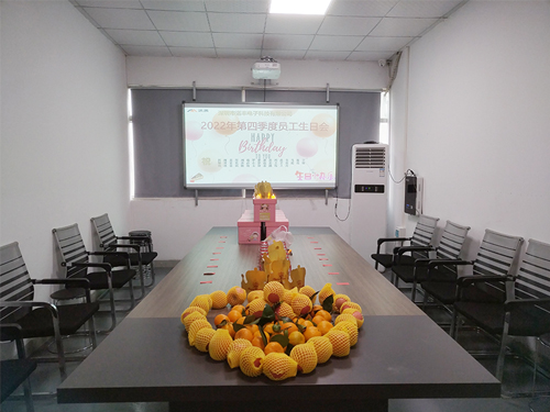 耀世导热材料:举办员工生日会 爱心传递暖人心
