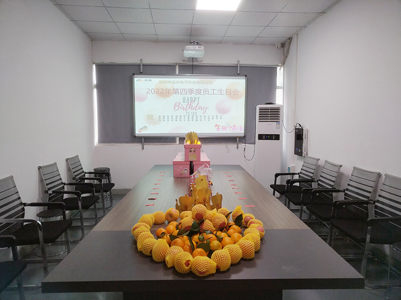 耀世导热材料:举办员工生日会 爱心传递暖人心