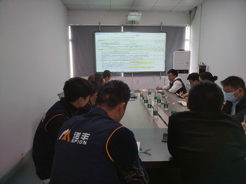 耀世导热材料:加强IATF16949汽车工业质量管理体系建设具有重要意义 耀世导热材料:加强IATF16949汽车工业质量管理体系建设具有重要意义