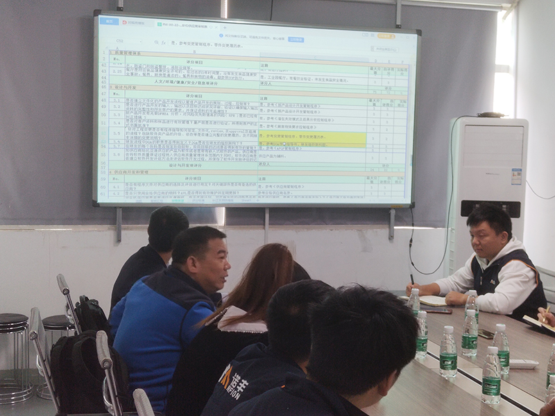 耀世导热材料:加强IATF16949汽车工业质量管理体系建设具有重要意义 耀世导热材料:加强IATF16949汽车工业质量管理体系建设具有重要意义