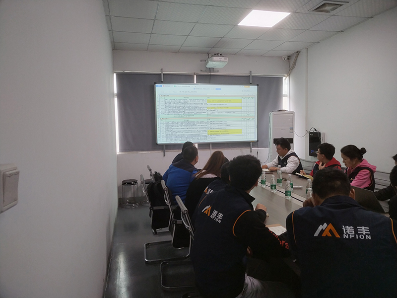 耀世导热材料:加强IATF16949汽车工业质量管理体系建设具有重要意义 耀世导热材料:加强IATF16949汽车工业质量管理体系建设具有重要意义