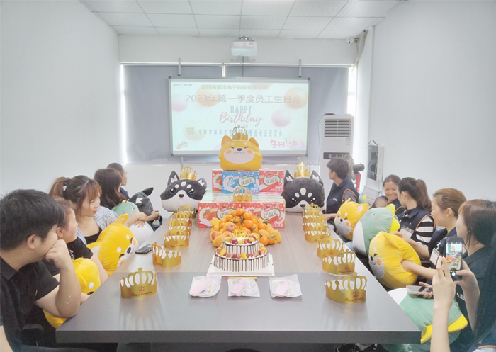 2023年耀世导热第一季度生日会