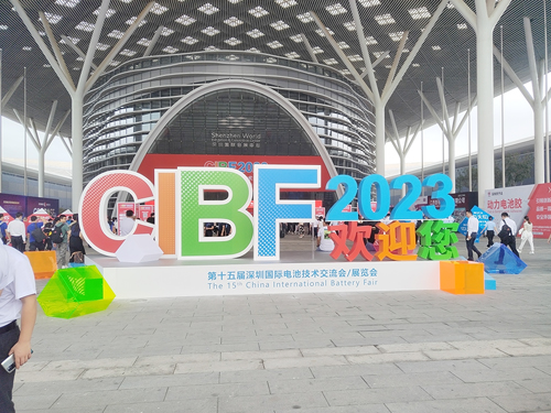 聚焦新能源热管理界面材料智造，耀世导热散热方案亮相CIBF2023国际电池展
