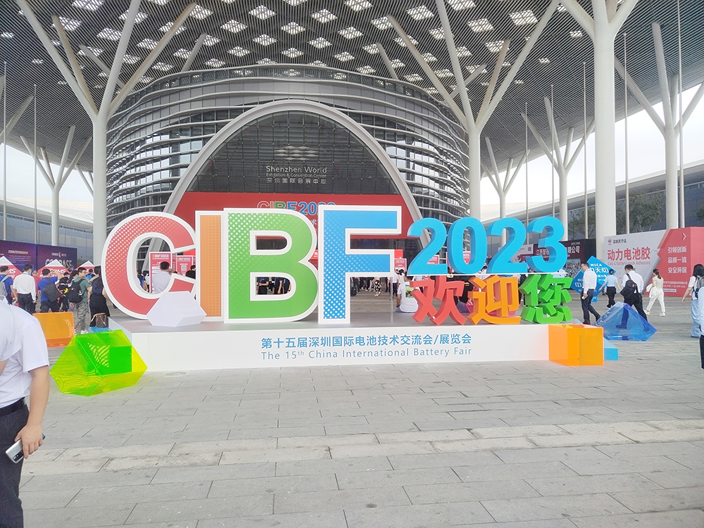 聚焦新能源热管理界面材料智造，耀世导热散热方案亮相CIBF2023国际电池展