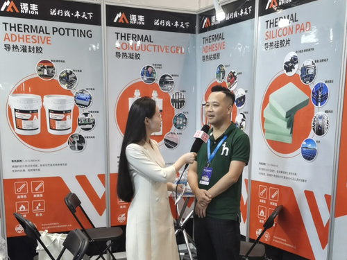 “储”心如一，耀启新程 耀世导热重磅亮相EESA第二届中国国际储能展览会