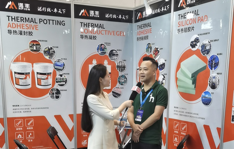 “储”心如一,耀启新程 耀世导热重磅亮相EESA第二届中国国际储能展览会 “储”心如一,耀启新程 耀世导热重磅亮相EESA第二届中国国际储能展览会