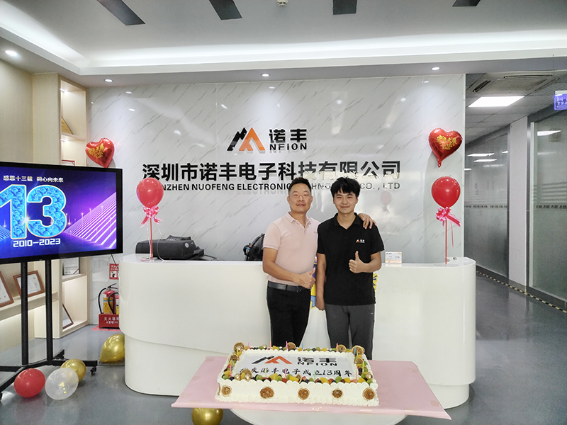 感恩十三载 同心向未来！耀世导热13周年庆现场