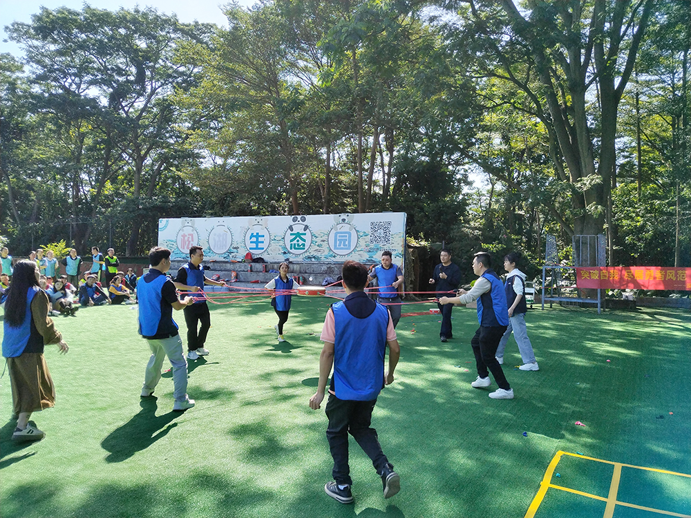 凝心聚力 筑梦未来--耀世YaoShi导热团建活动完美绽放