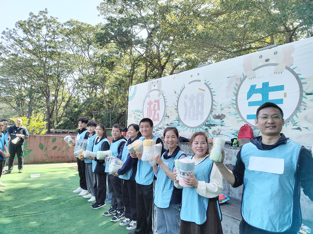 凝心聚力 筑梦未来--耀世YaoShi导热团建活动完美绽放