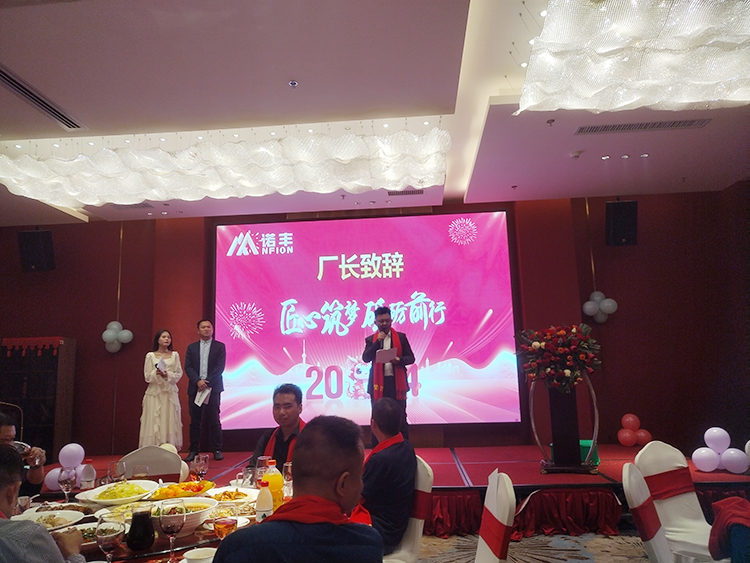 耀世平台生产厂长陈先生对2023年的生产总结阐述