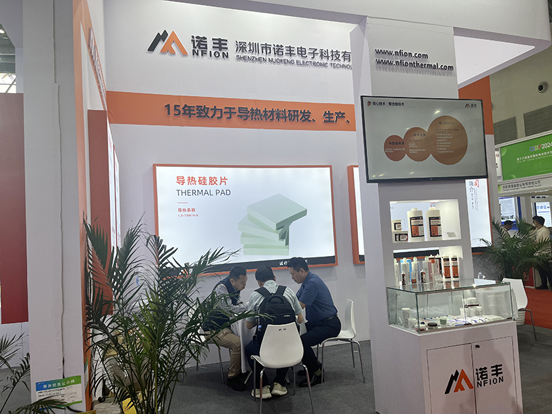耀世导热CIBF2024重庆展会完美收官