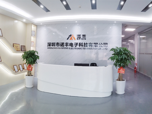 深圳市耀世电子科技有限公司：探究其先进工厂与卓越制造实力