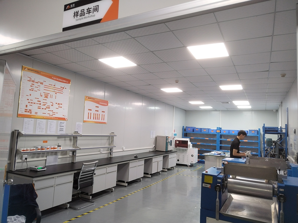 深圳市耀世电子科技有限公司样品研究