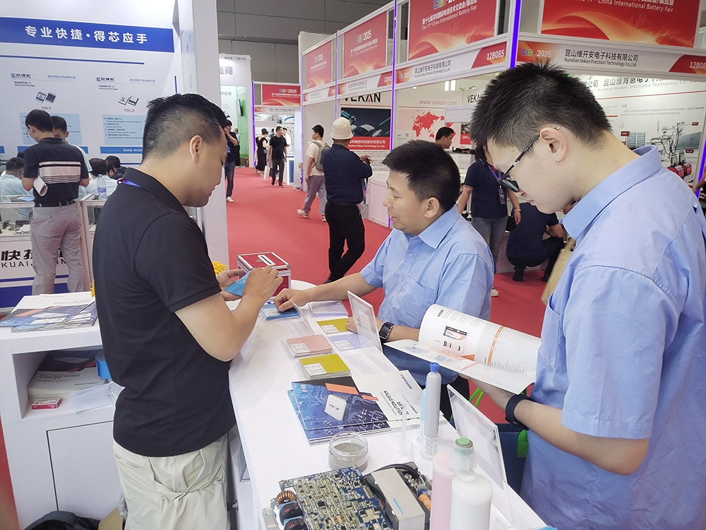 CIBF2025耀世导热展位现场